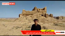 حفاری های غیر مجاز در محوطه تاریخی بهر آباد/ قاچاقچیان به استخوان های مردگان هم رحم نمی کنند