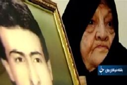 ماجرای مادر شهیدی که فیلمش در فضای مجازی خبرساز شد