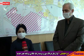 
فضل ا... رنجبر: کرمانشاه بر روی مسیر توسعه قرار گرفته است
