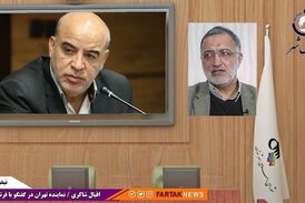 دفاع تمام قد نمایندگان مجلس شورای اسلامی تهران از انتخاب زکانی بعنوان شهردار 