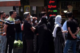  تهران و مردمی که ممکن است فاجعه به بار آورند!
