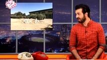 شوخی عبدالله روا با فدراسیون فوتبال و زمین جدیدش