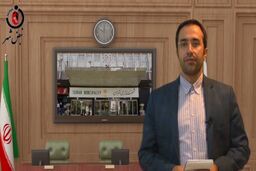 اختلاف شورای شهر و فرمانداری تهران در خصوص تحقیق و تفحص املاک شهرداری تهران