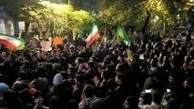 تجمع اعتراضی دانشگاهیان امیرکبیر در گرامیداشت شهدای هواپیمای اوکراینی
