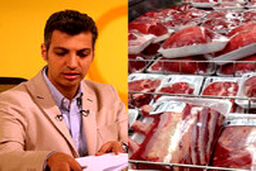 افشای رابطه عادل فردوسی‌پور با گران‌شدن گوشت!
