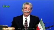 وقتی یک سلطنت طلب باشنیدن اسامی فوتبالیست های ایرانی سرکار می‌رود