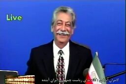 وقتی یک سلطنت طلب باشنیدن اسامی فوتبالیست های ایرانی سرکار می‌رود