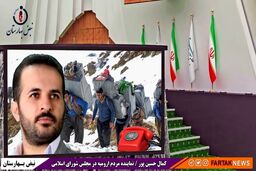 همه در رفع مشکل کولبران فقط شعار می‌دهند/ امیدوارم دولت جدید عملیاتی ورود پیدا کند