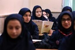 کدام مدارس از ۲۷ اردیبهشت برای یک ماه باز می‌شوند؟