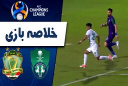 خلاصه بازی الاهلی عربستان 2 -الشرطه عراق 1