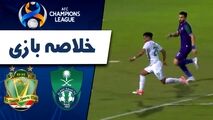 خلاصه بازی الاهلی عربستان 2 -الشرطه عراق 1