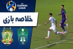 خلاصه بازی الاهلی عربستان 2 -الشرطه عراق 1