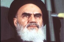 عکس‌ العمل امام خمینی(ره) در برابر تحریم