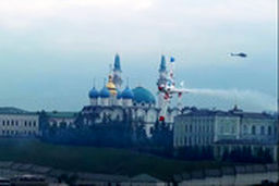 رقابت جهانی هواپیماهای تک موتوره در روسیه