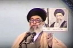 بیانات رهبر انقلاب درباره اهمیت جهاد 