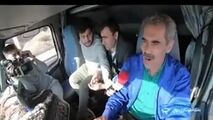 همسفر شدن جالب یک راننده با یک رئیس