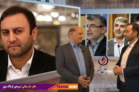 تحلیلی بر 2+2 و لیست آن 37 نفر دیگر شهرداری تهران 