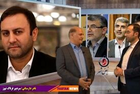 تحلیلی بر 2+2 و لیست آن 37 نفر دیگر شهرداری تهران 