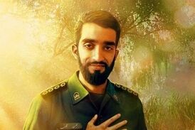 ویدئویی کمتر دیده شده از لحظه وداع شهید حججی با خانواده‌اش