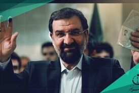 مشکلات مردم با وعده و شعبده بازی و حرف مفت حل نمی‌شود با دولت خواب آلوده خداحافظی می کنم