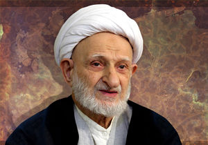 ذکری برای ازدواج جوانان از آیت الله بهجت(ره)