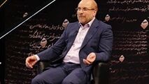 آخرین صحبت های محمدباقر قالیباف در خصوص انتخابات