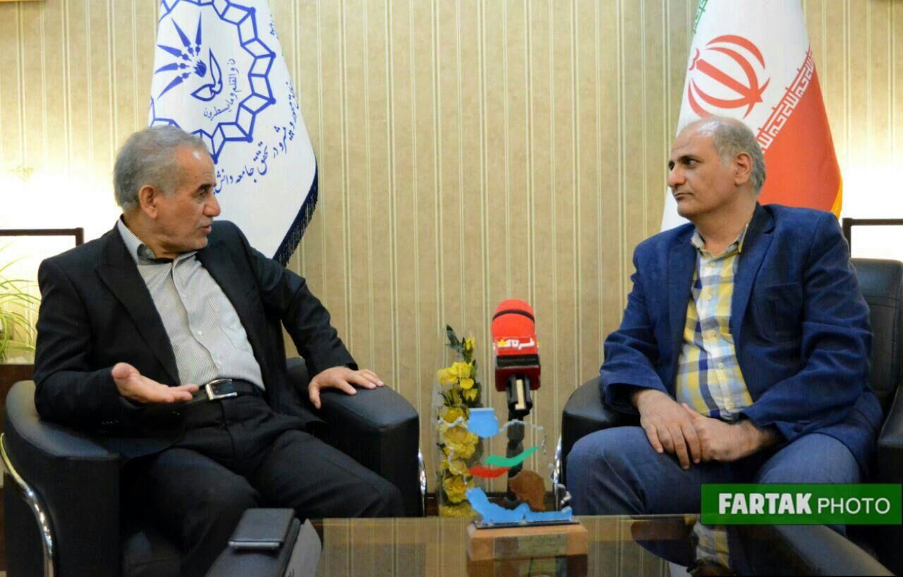 شرایط عضویت در هیات علمی دانشگاه رازی چگونه است